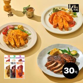 육식토끼 일반/소스 닭가슴살 100g 15+15팩 골라담기 (23,900원/무료배송)2