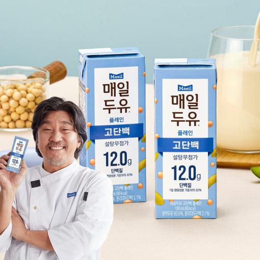 매일두유 고단백 24팩 11,925원 외 고단백 검은콩, 소화가 잘되는우유, 저지방, 매일 멸균우유, 상하목장 유기농우유, 피크닉 제로(다양/무료)8