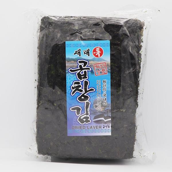 동해청정 곱창돌김 최상품 50장 (9360원/무배)3