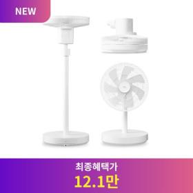 아이닉 무선 3D 서큘레이터 선풍기 (121,260원/무배)