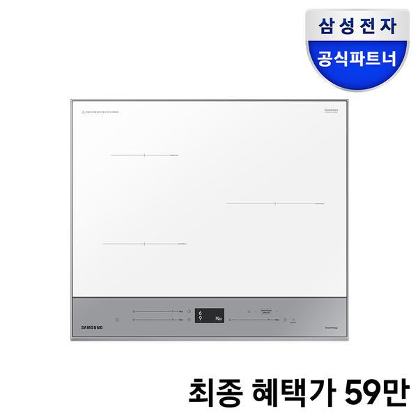 삼성전자 비스포크 NZ63D650AXE 인덕션 (629,850)