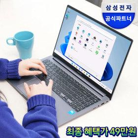 삼성 갤럭시북4 NT750XGR-A58A (536,550원/무료)