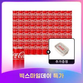 코카콜라 190ml x 60CAN + 코카콜라 도시락 증정 (유클 28,580원/무료)