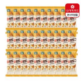 올반 찰핫도그 80g 30봉 (카드 24,290원 / 무료)