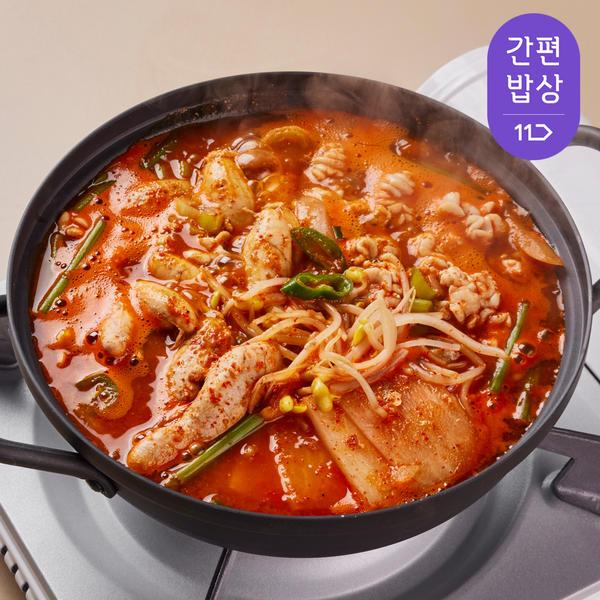 알고니탕 알탕 밀키트 2인분(5900원/19,900이상 무배)4