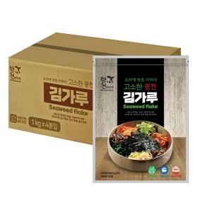 광천김 대용량 업소용 김가루 1kgx4개 (79,020/무배)