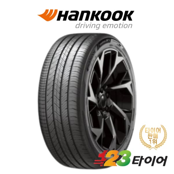 한국타이어 벤투스 에어S H472 235 45 18 (139,656원/무료)