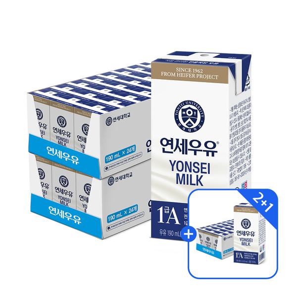 연세우유 190ml 72팩 외 (24,780원/무 료)2