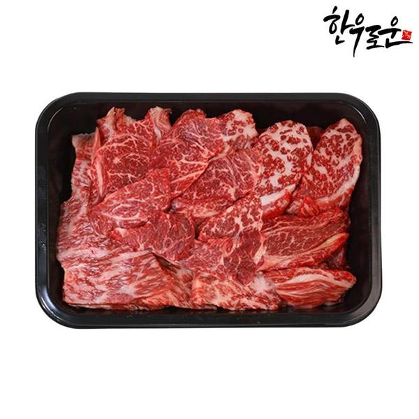 한우 1++ 냉장 특수모듬구이 400g (18,900원/무배)1
