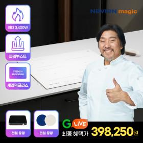나비엔 매직 3구 인덕션 ERI-4033AN (카드398,245원/무배)6