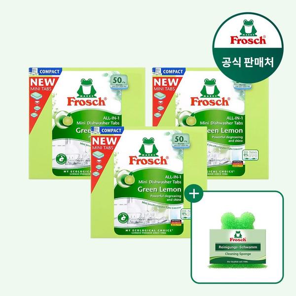 프로쉬 올인원 식기세척기세제 30개입 2개+식기세척기 클리너 1개 (26,900원/무배)