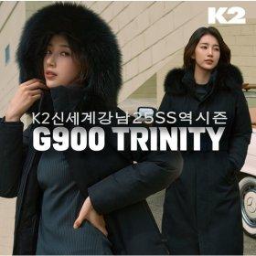 K2 여성 프리미엄 롱 구스다운 G900 트리니티 다운 (461,340원/무료)10