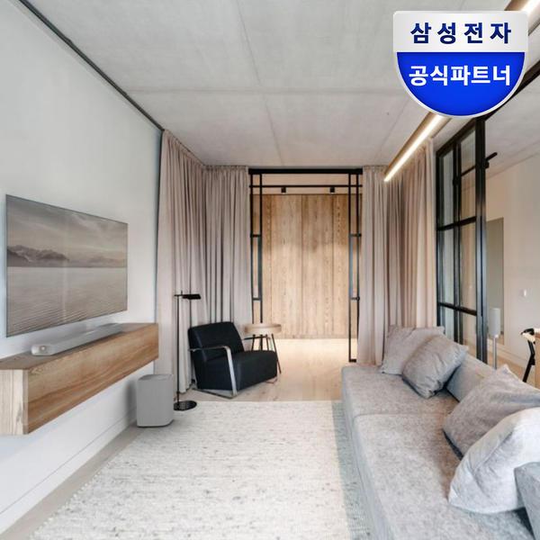 하만카돈 멀티빔 1100 홈시네마 패키지 (카드 1,132,850원/무료)3