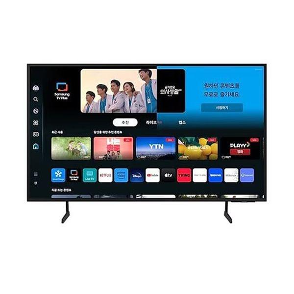 삼성전자 4K UHD LED 스탠드 스마트 TV 85인치 (1,313,050원/무료)3
