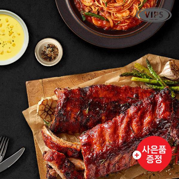 빕스 스파이시 폭립 450g 외 다양 (9,500원~/29,000원이상무료)1