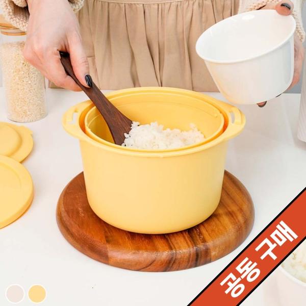 이지라이트 저당밥솥 (18,900원/무료)1