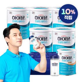 하이뮨 프로틴 플러스 오리지널5캔+고소한맛1캔(77,190원/무배)