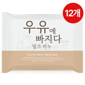 세수 비누 대용량 100g 12개 (9,450원/무료)2