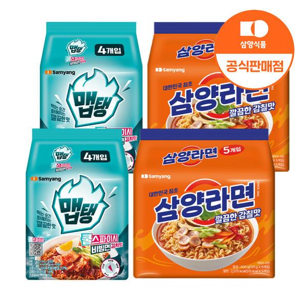 NEW 맵탱 쿨스파이시비빔면 8입 + 삼양라면 10입 10,740/무배 (중복쿠폰 10%/무배)