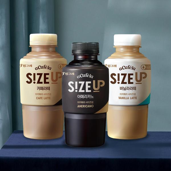 빙그레 아카페라 사이즈업 아메리카노 350ml 20개 카카오페이 (17,650원/무료)