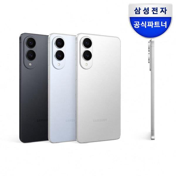삼성전자 갤럭시s25 엣지 256->512gb 업 ,증정 3.5만신세계 (1,436,000원/무료)