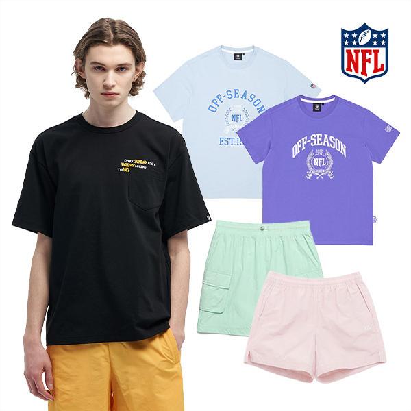 NFL 티셔츠/트레이닝복/반바지 등 다양 (다양/무료)