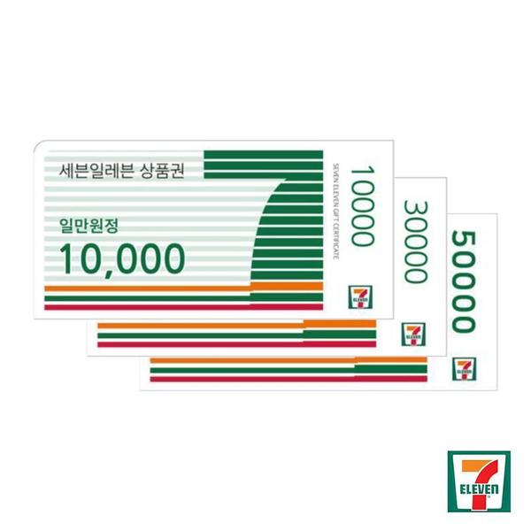 세븐일레븐 모바일 금액권 6% 할인 (롯데카드 9,420원~/무료)