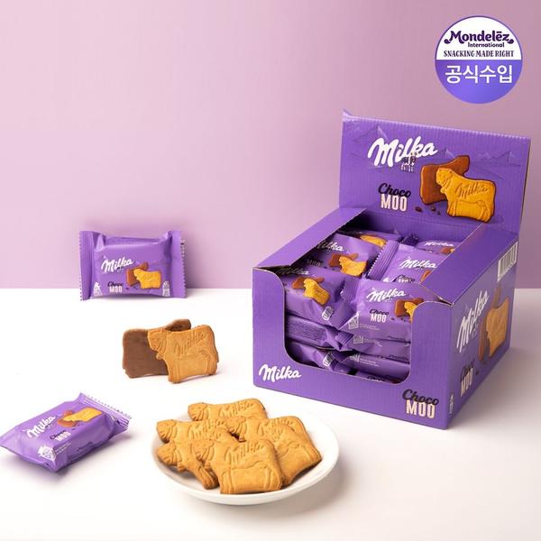 밀카 초코 무40g 24개 (카드 11,070원/무료)1