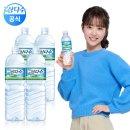 유클가. 제주 삼다수 2L 24통(유클가 18,530원/무료배송)
