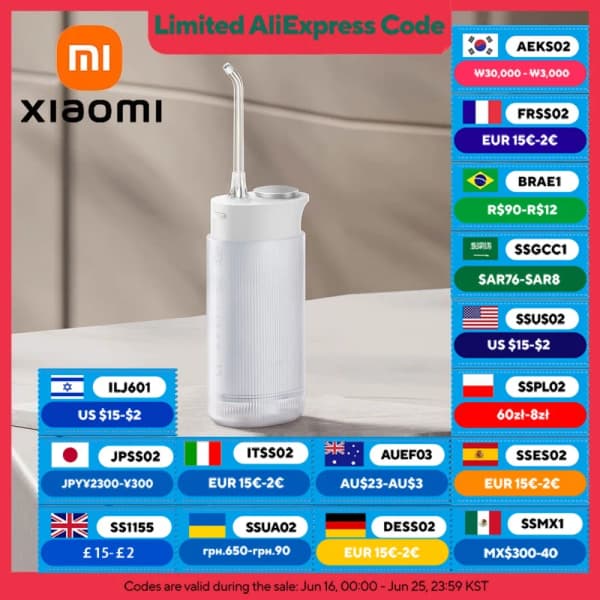 XIAOMI MIJIA 구강 세정기 F400 (44843원/쿠폰+코인41394원/무배)