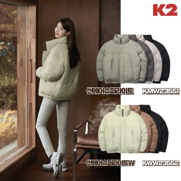 끌올 K2 씬에어 오리지널 136,260원/무료