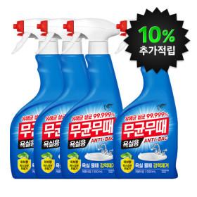 피죤 무균무때 안티박 욕실용 500ml 4개 (9,900원/무료)1