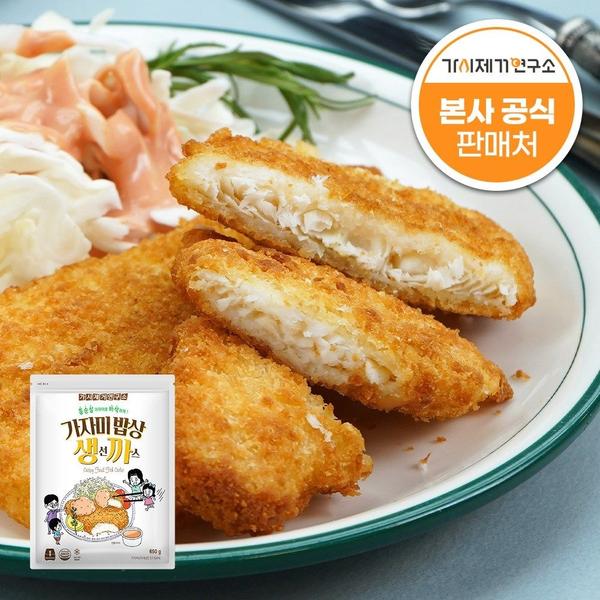 가시제거연구소 통순살 가자미밥상 생선까스 1.3kg (28,970원/무료)