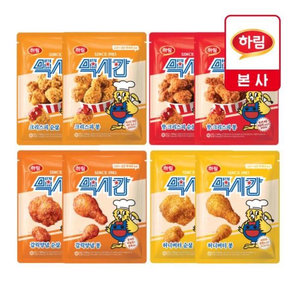 하림 맥시칸 크리스피 순살 350g 2봉지+2봉지 (21,000원/무배)1