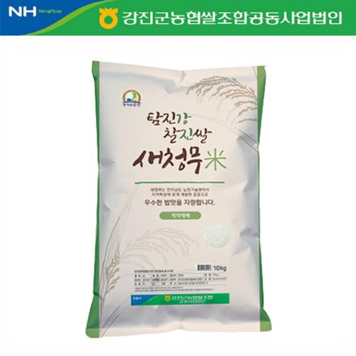 새청무 상등급10kg(20,930/무료)