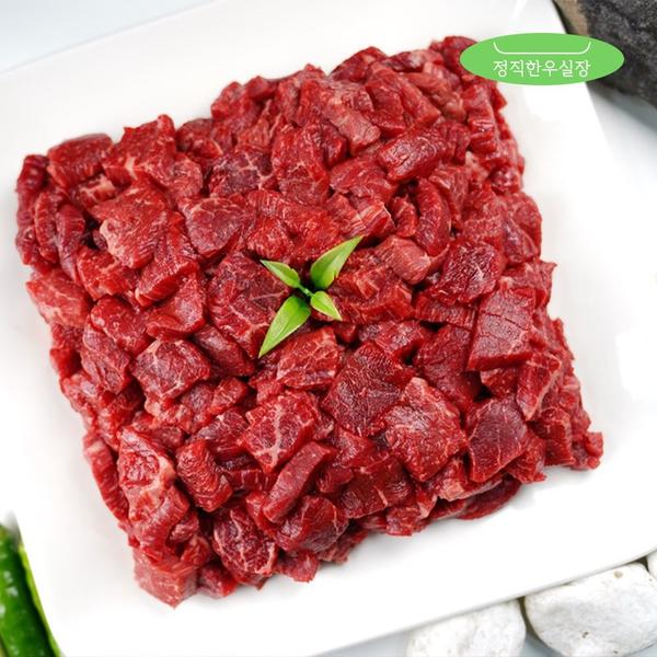 한우 1++ 투뿔 국거리 600g (26,240원/무료)2