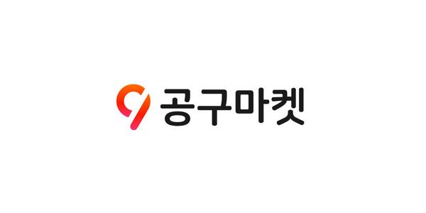 캡슐세제 100개입 (9,800원/무료)