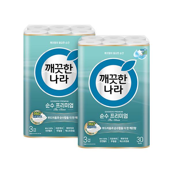 깨끗한나라 순수 프리미엄 더클래스 30m 30롤 2개(23,090원/무료)