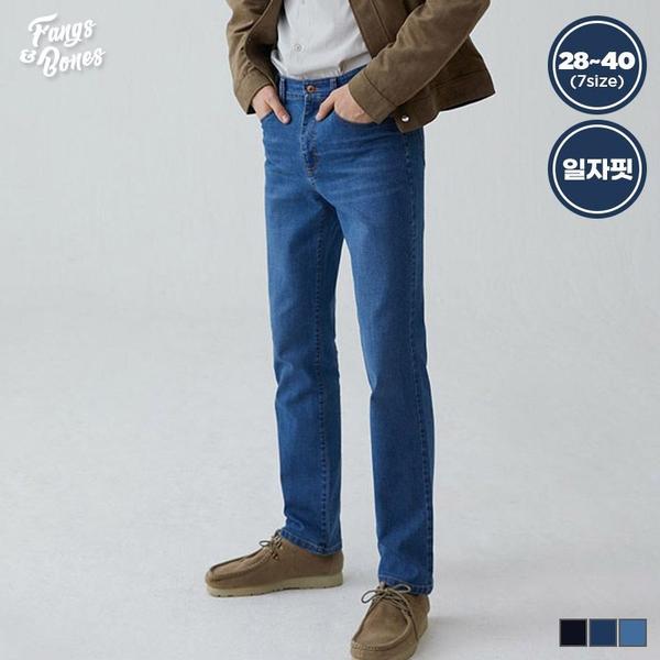팡스앤본즈 남성 데일리 스판 데님팬츠 (11,270원/무료)1