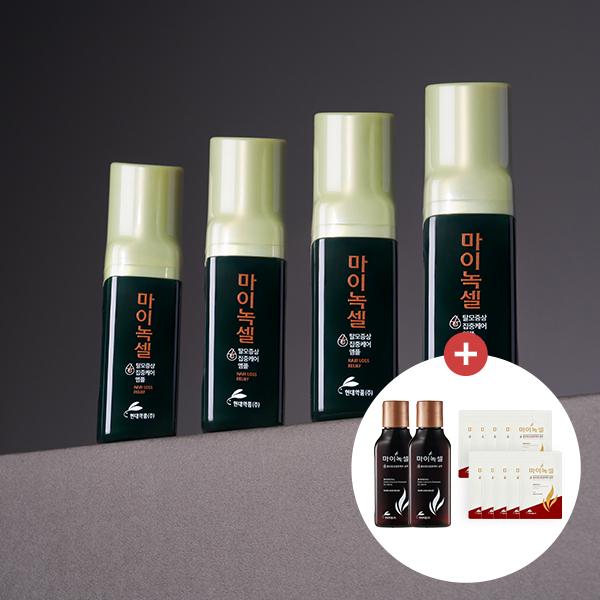 마이녹셀 스칼프 인텐시브샴푸 100ml 1개 외 다양 (2,900원~/무료)3