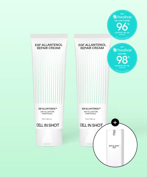 피부과 트러블크림 알란테놀 하루특가 (1+1) 33,500원 (무배)2