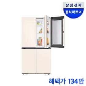 삼성 냉장고 RF90DG91114E  (1,309,000)3