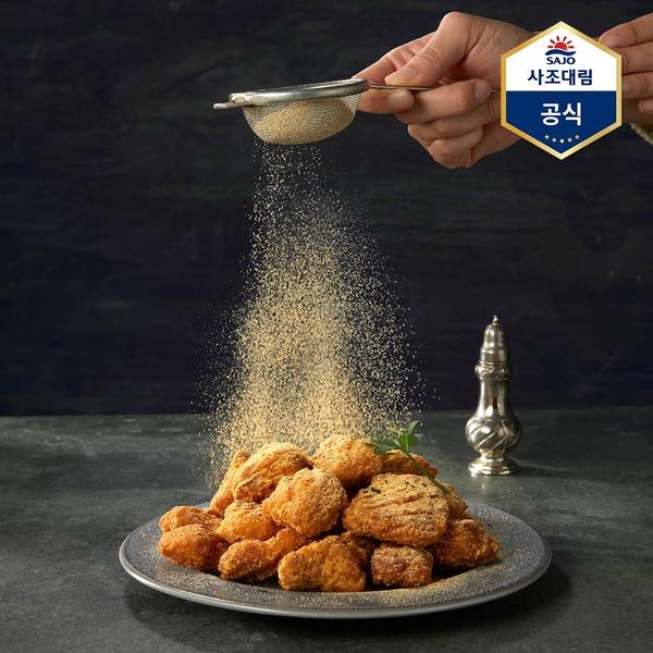 사조 눈꽃치퀸 스노윙치즈320g x 4개 (22,120원/무료)1