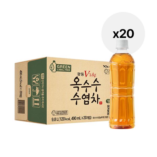 옥수수수염차 무라벨 500ml 20병 (10,900원/무료)1