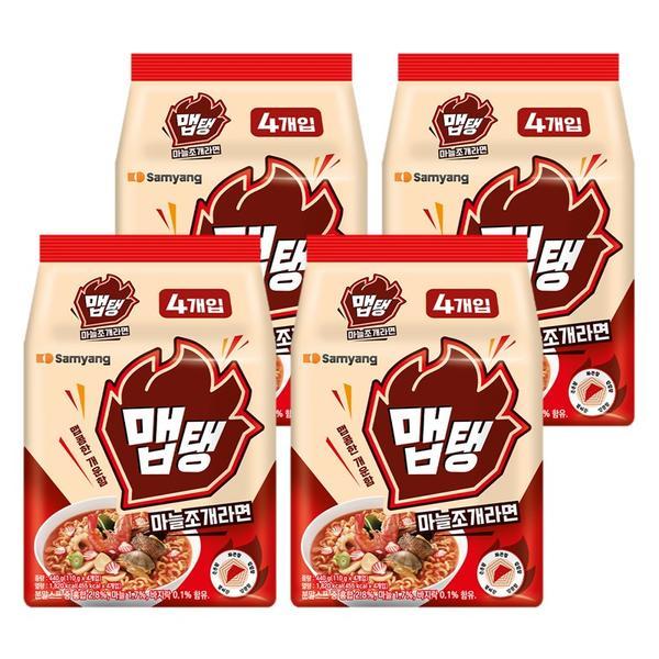 삼양공식 [최종 9,900]맵탱 마늘조개라면 16입 (9900원/무배)15