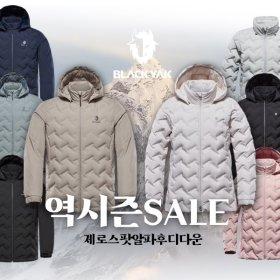 블랙야크 제로스팟알파후디다운 역시즌 sale (66,290원/무배)1
