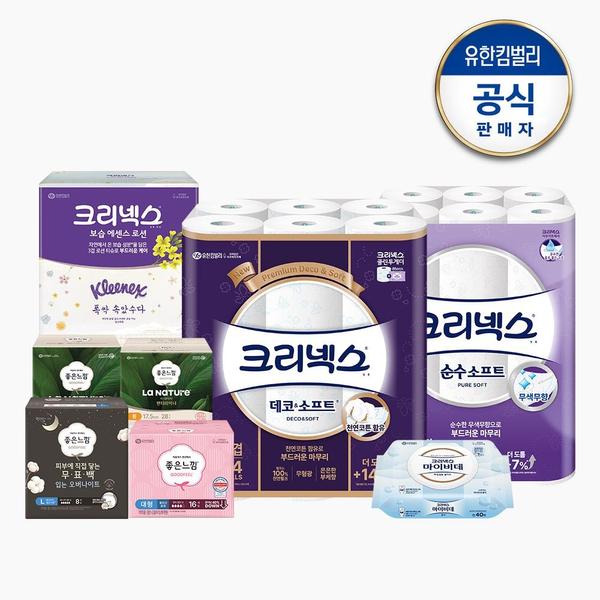 크리넥스 안심 키친타월 130매 6롤 2팩 (9,030원/무배)