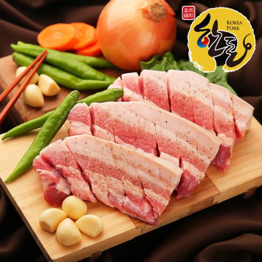 한돈 생삼겹 600g (8700/3500네이버멤버쉽은무료)5