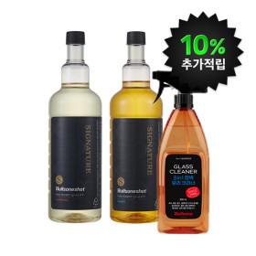 불스원 시그니처 500ml 1+1 유리크리너 사은품 증정(36,900원/무배)2