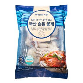 국산 손질꽃게500g 1+1 (18,570원/무료)